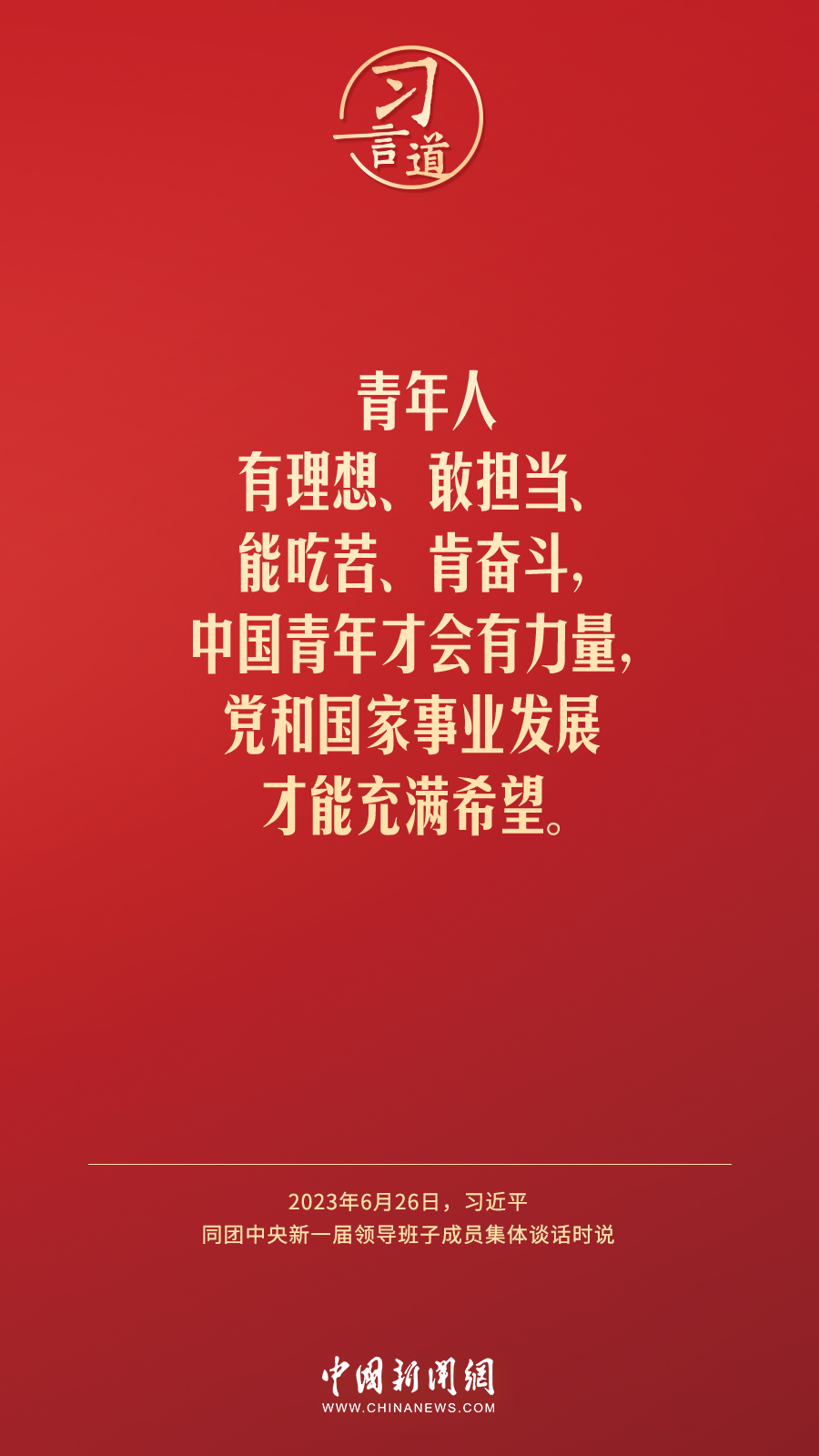 AG콢 (й½) Apple Store
