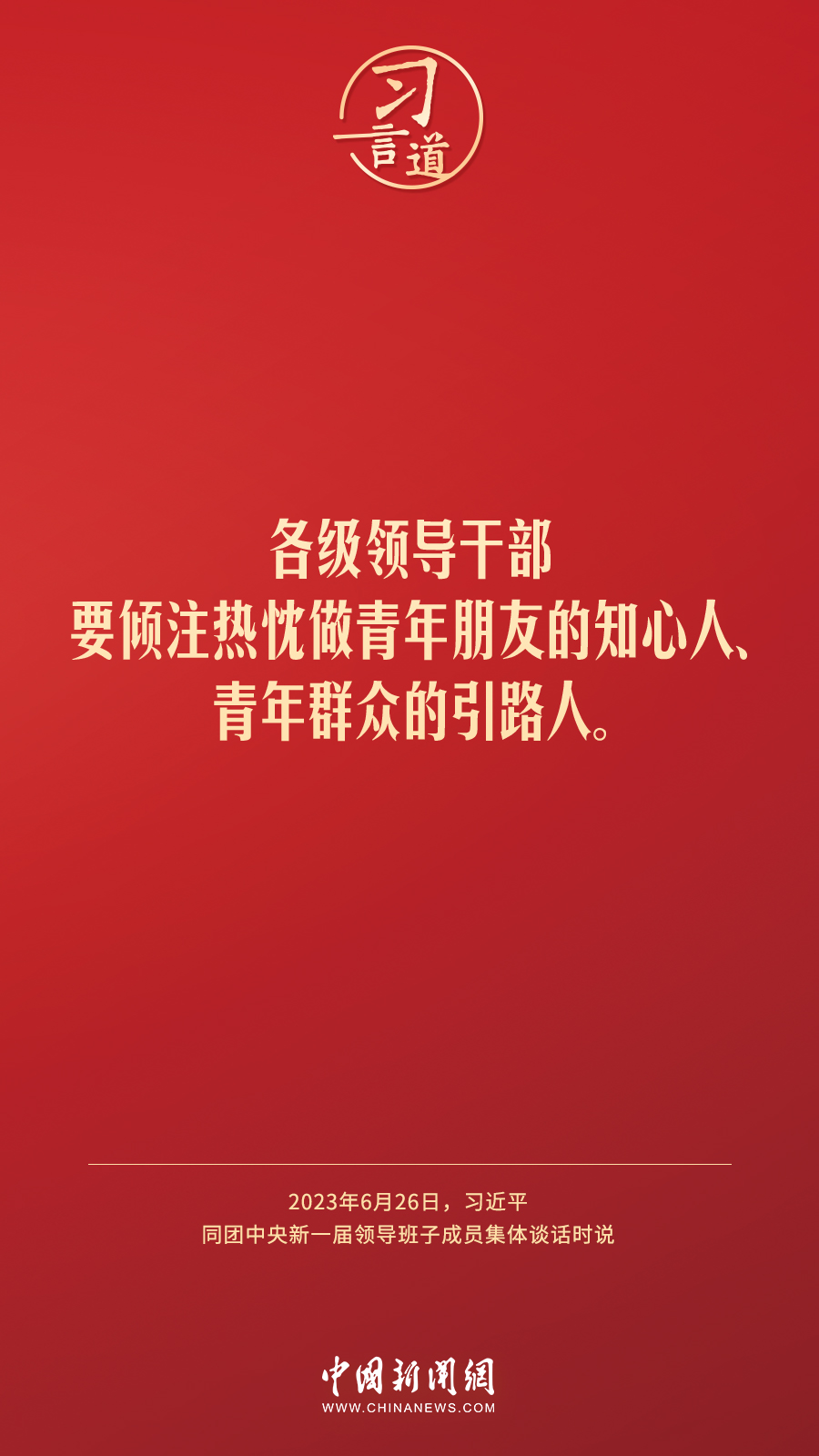 AG콢 (й½) Apple Store