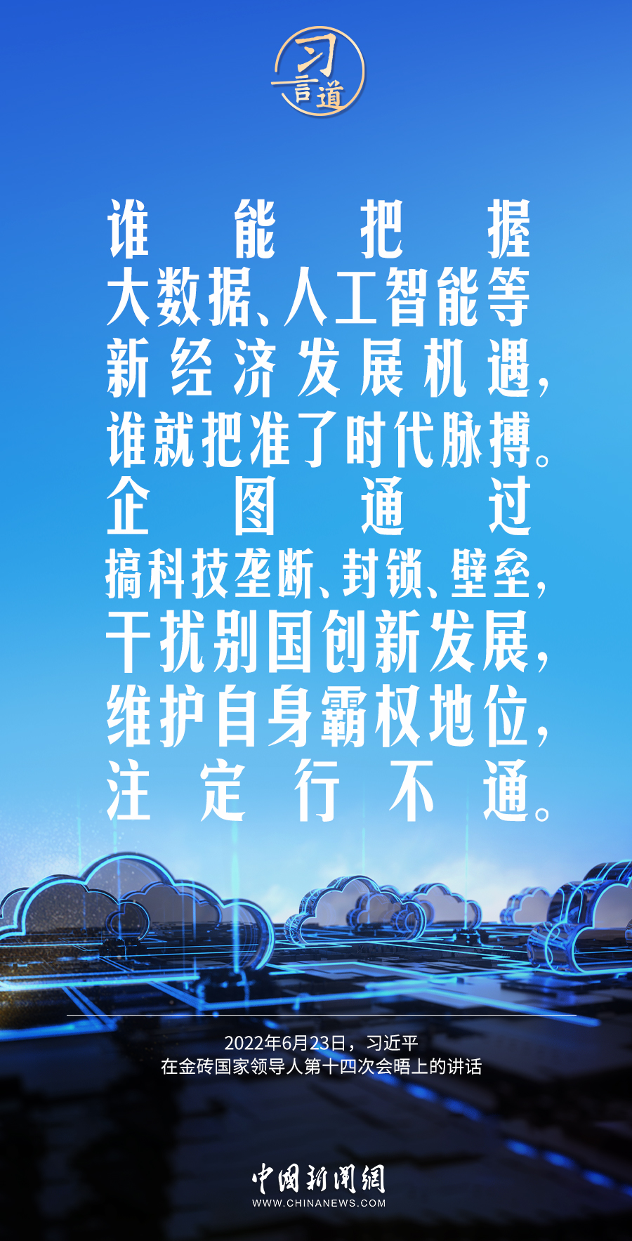 AG콢 (й½) Apple Store