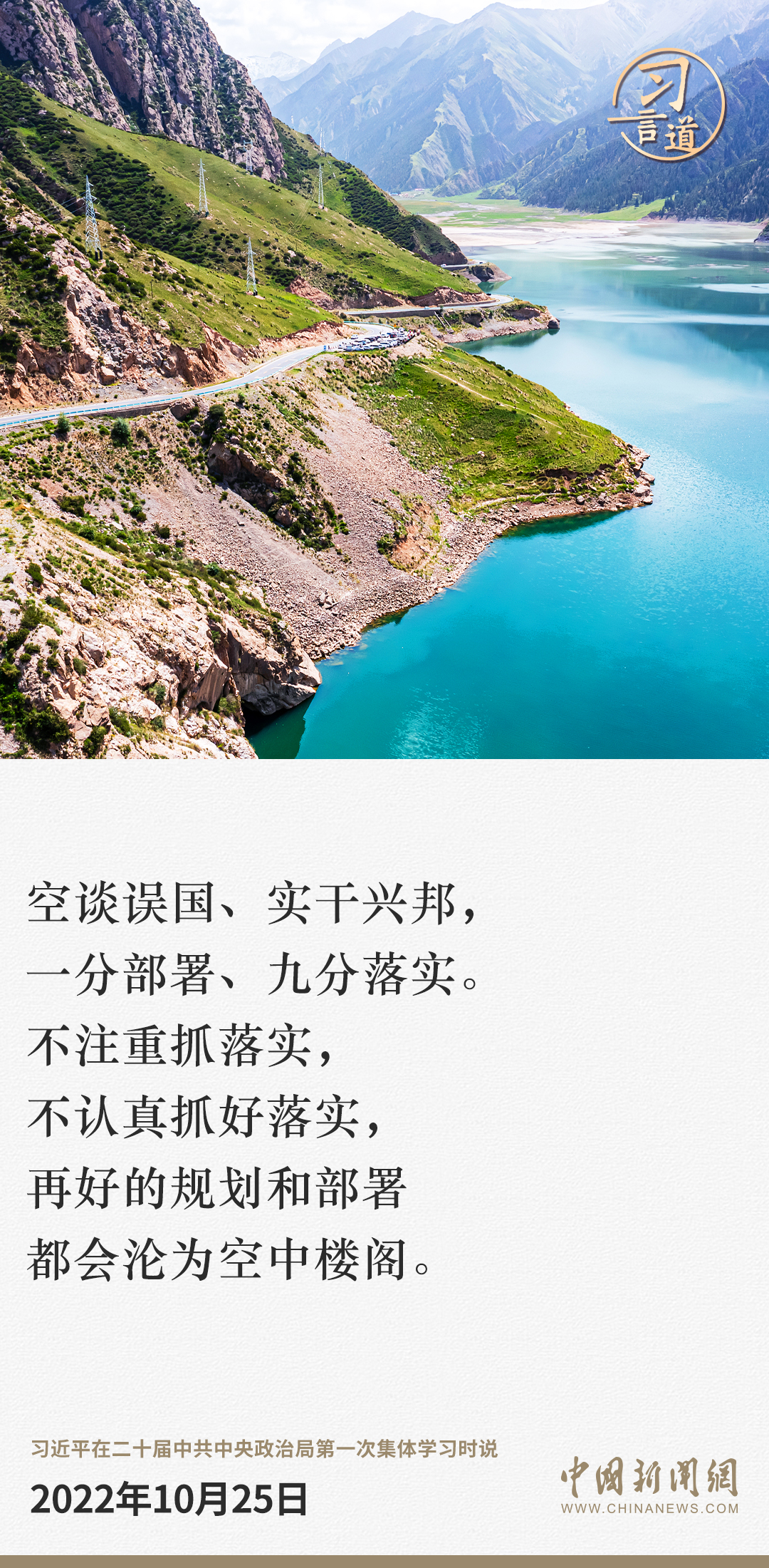 AG콢 (й½) Apple Store