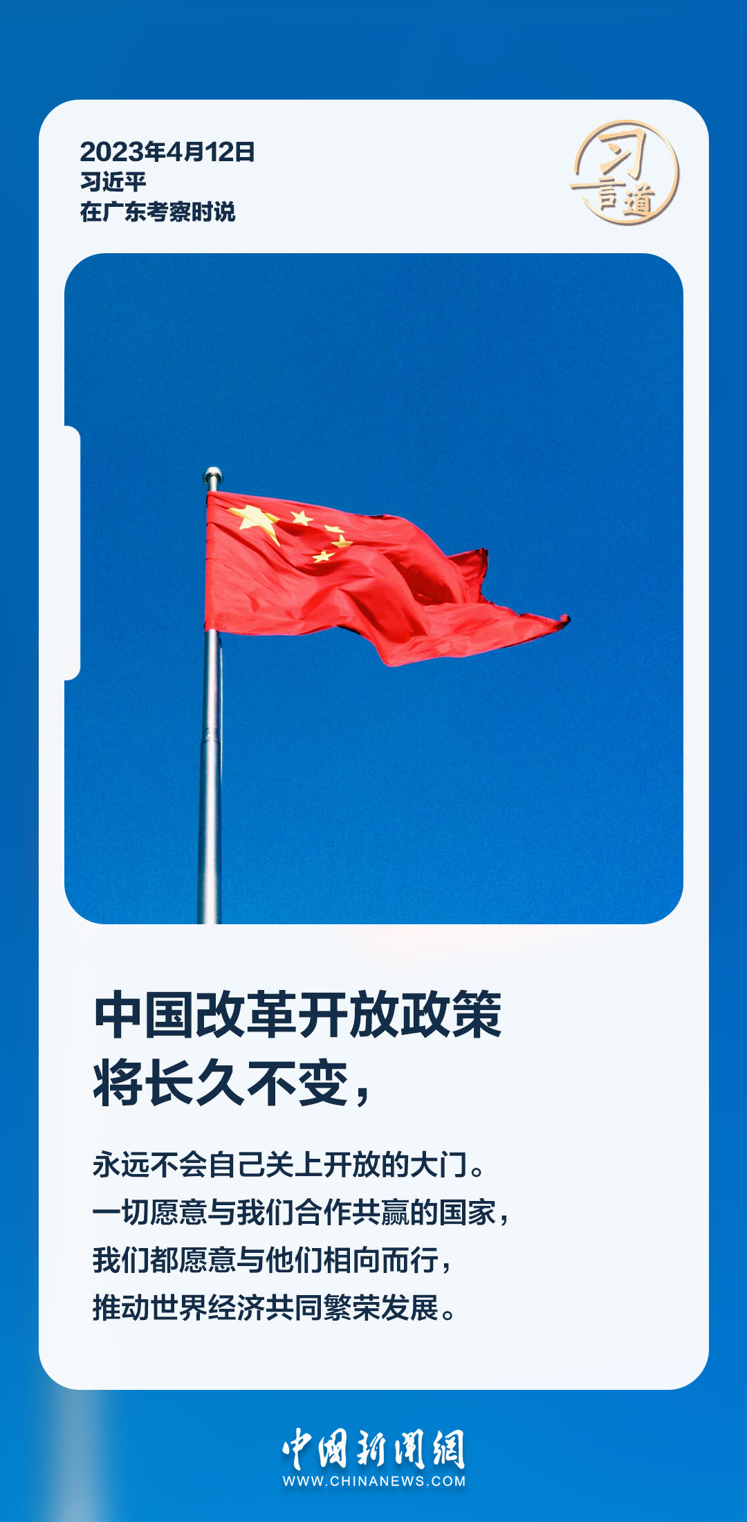 AG콢 (й½) Apple Store
