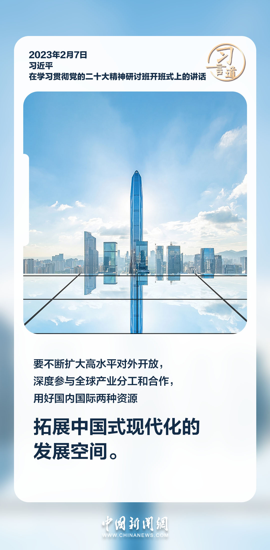AG콢 (й½) Apple Store