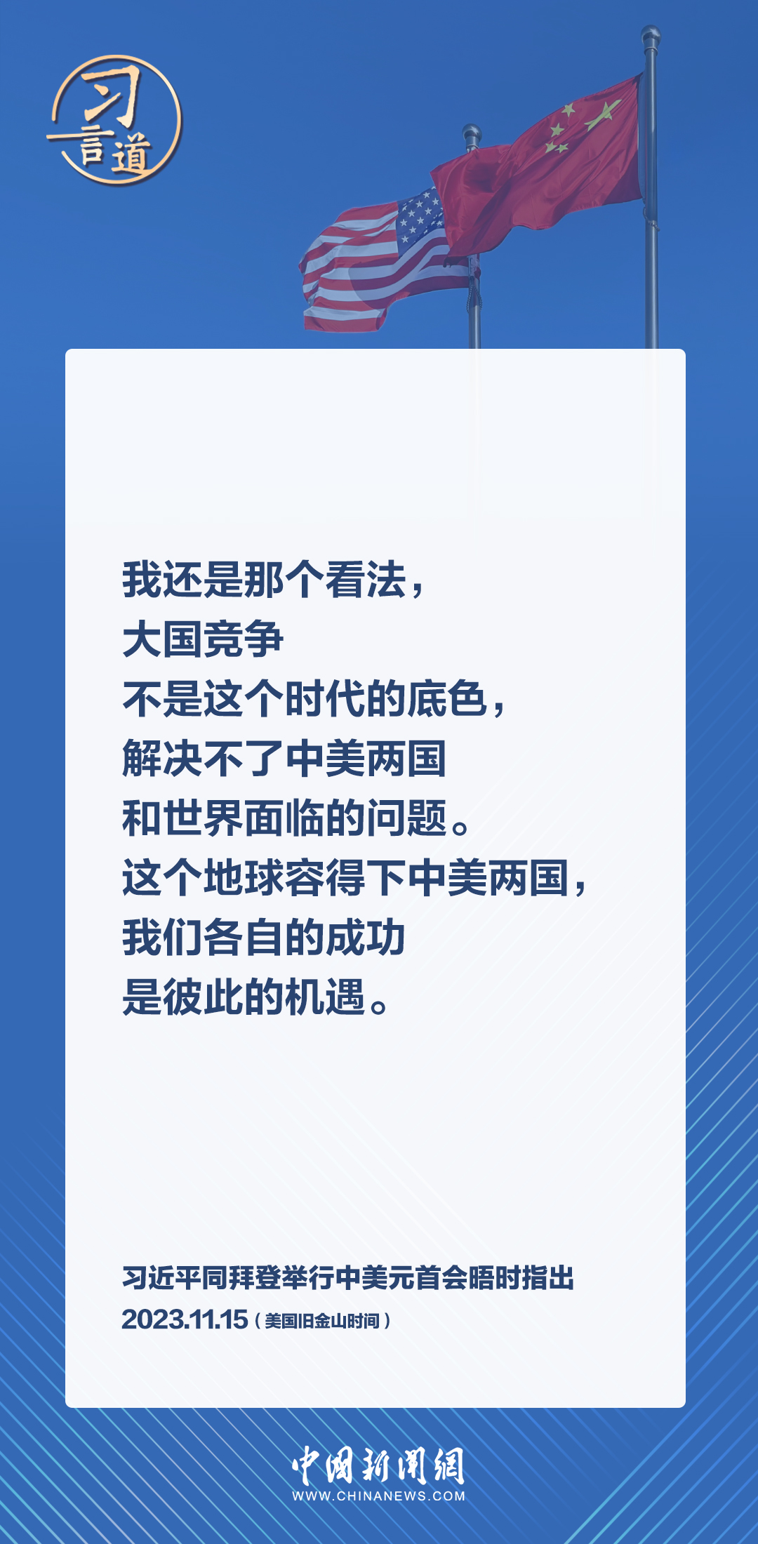 AG콢 (й½) Apple Store
