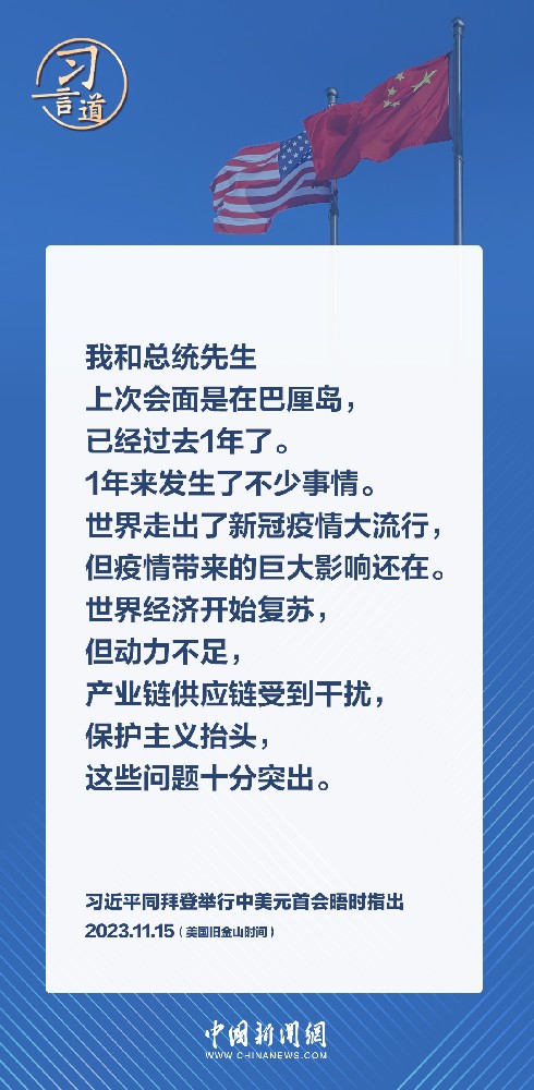 AG콢 (й½) Apple Store