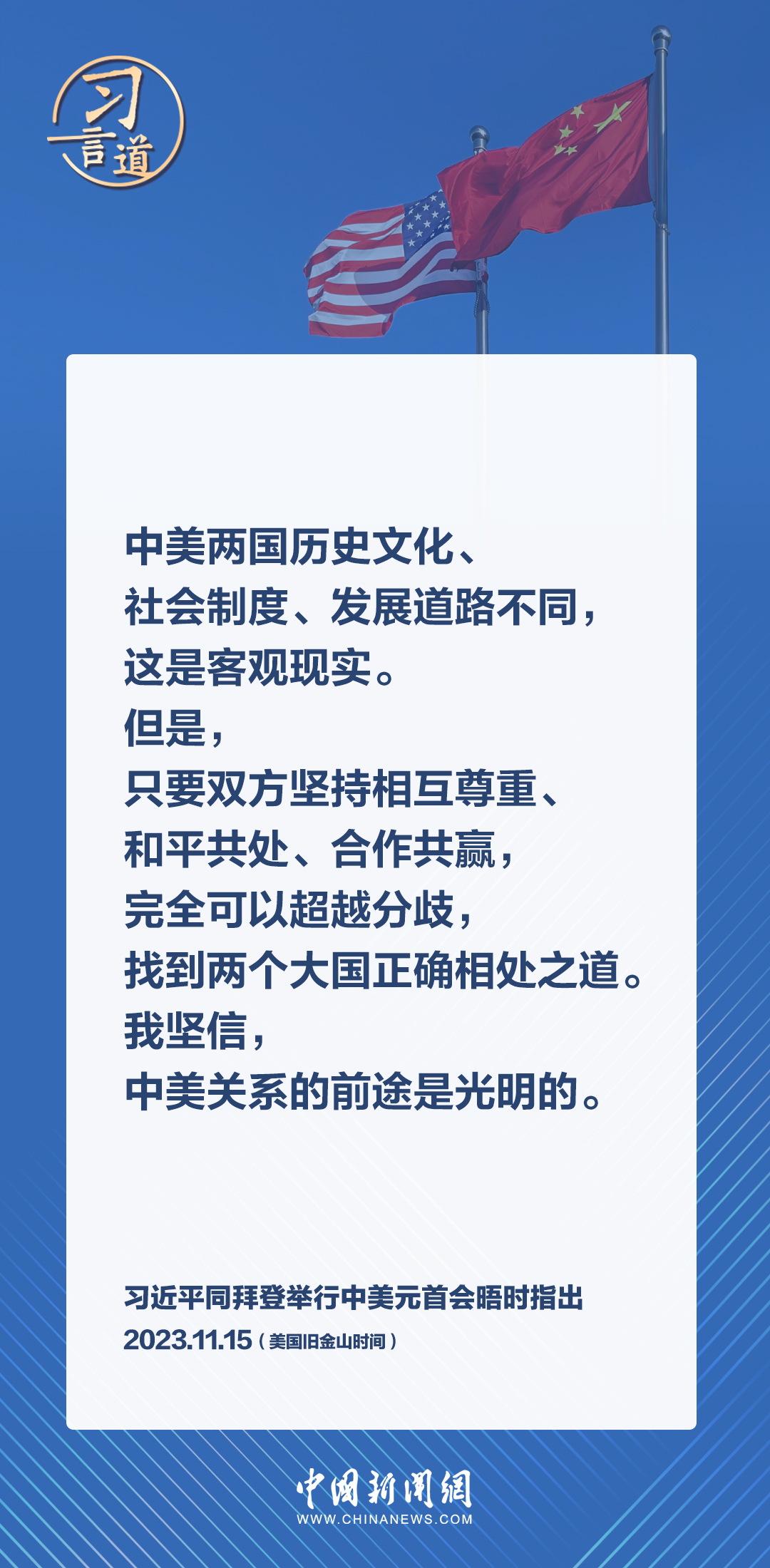 AG콢 (й½) Apple Store
