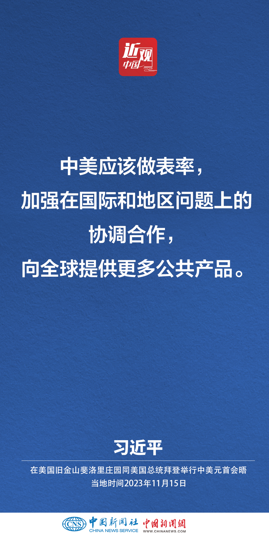 AG콢 (й½) Apple Store