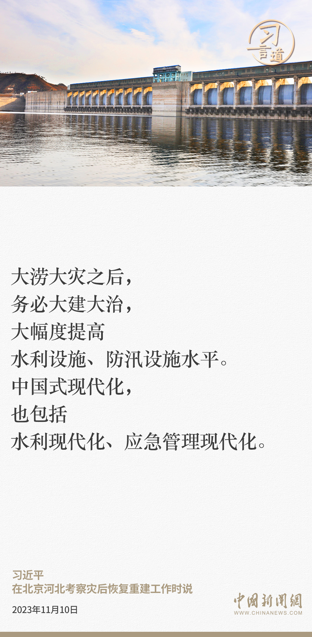 AG콢 (й½) Apple Store