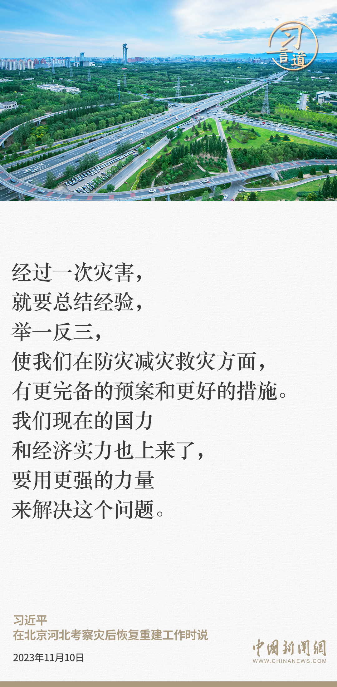 AG콢 (й½) Apple Store