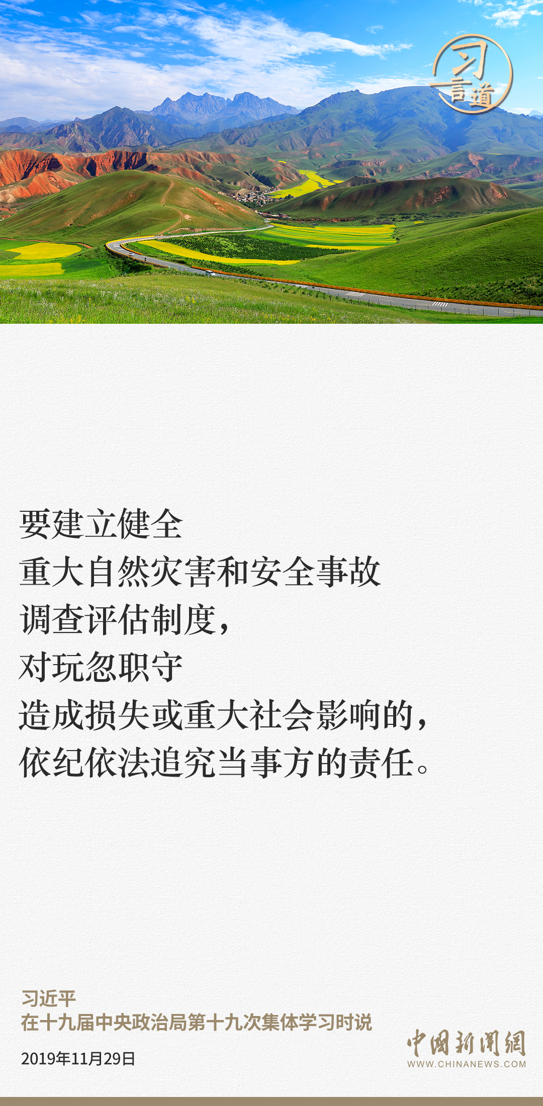 AG콢 (й½) Apple Store